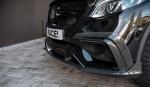 Mercedes-AMG GLE63 Coupe by Brabus and RACE! 2018 года